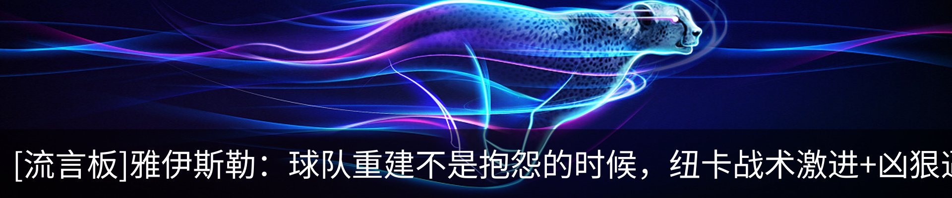 资讯中心
